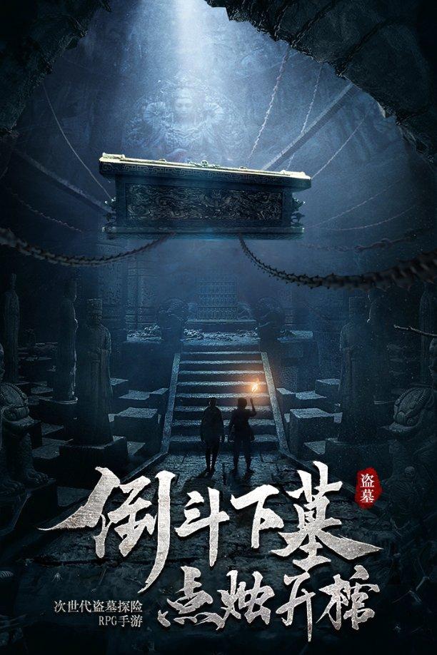 绿色种养循环, 大通迈出试点第一步