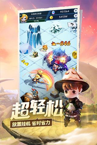 逃出漂亮花谷