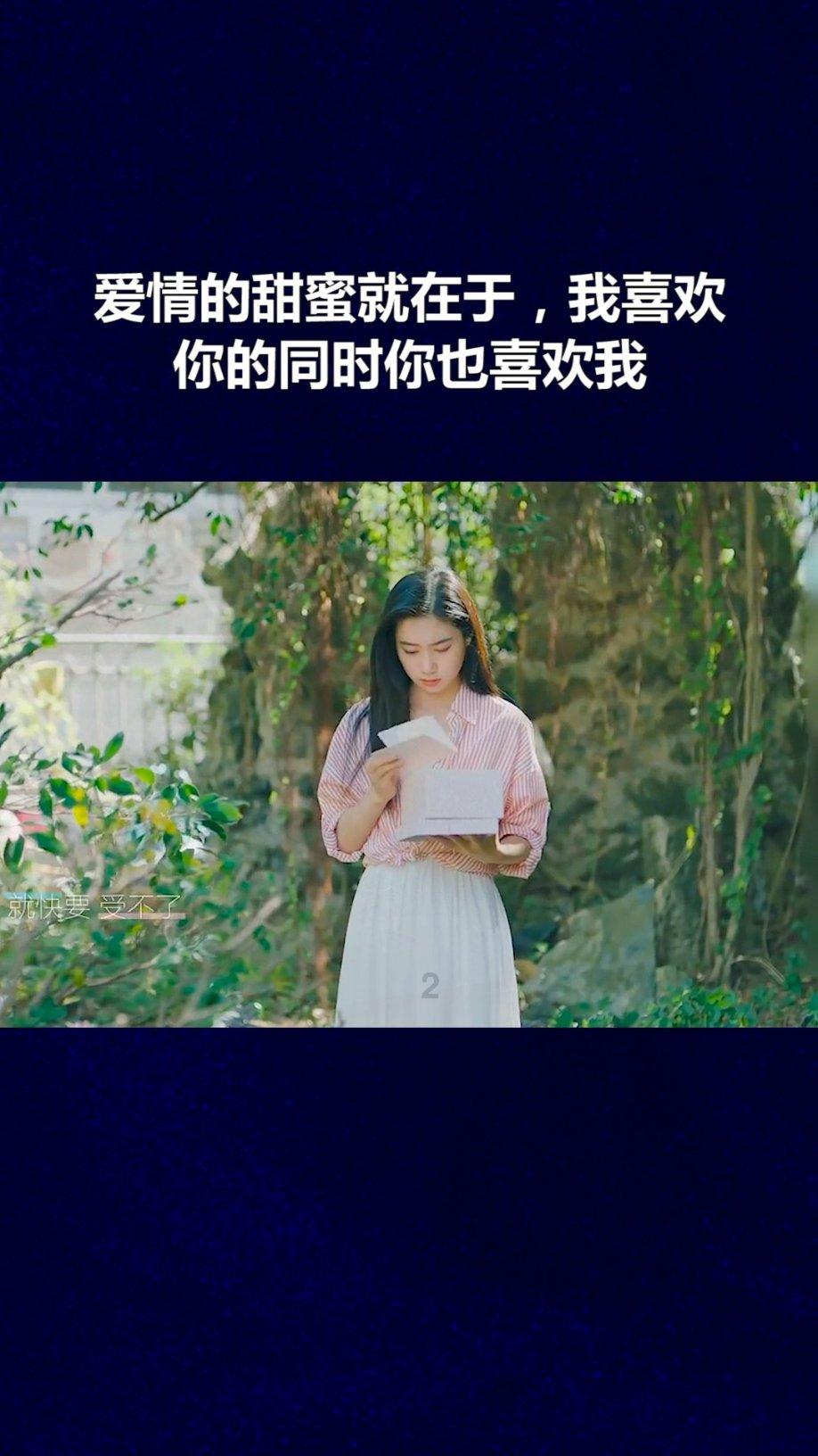 【关注】徒步古道迎新春 茶马文化润心怀