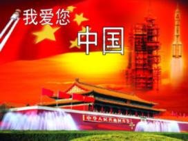逃离老旧温泉社