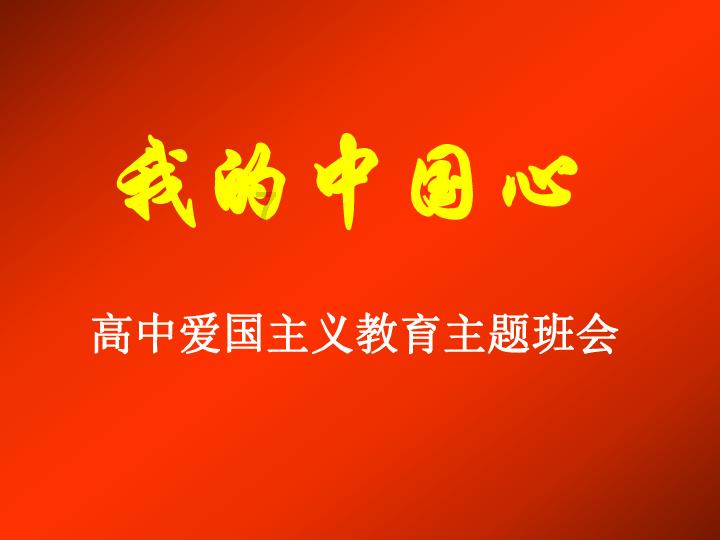 超萌荷花仙子