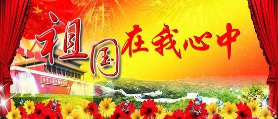 日本400枚战斧上舰,射程深入华中地区,数千东风导弹有了新目标