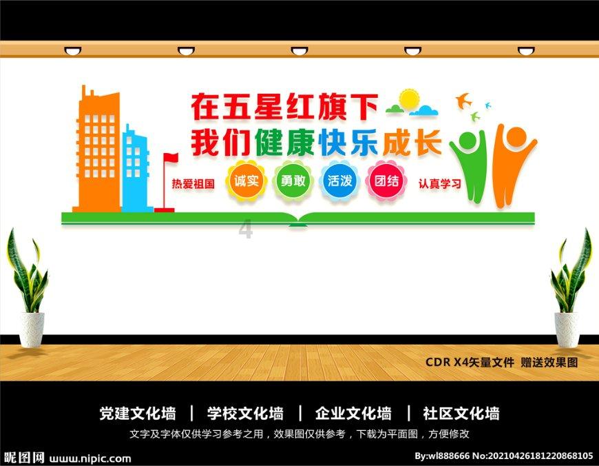 患有渐冻症的妈妈出门不小心摔倒,倒地时头部砸到狗狗身上做缓冲
