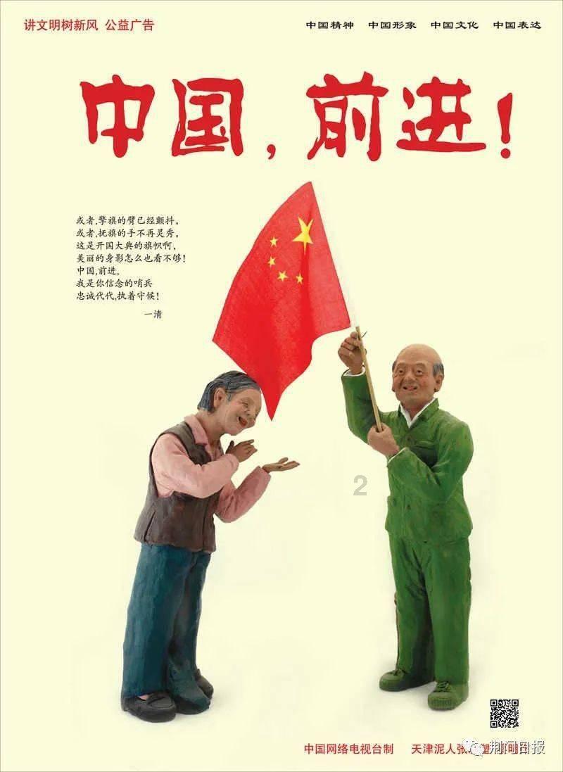 无限试驾2