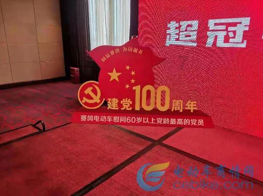 保密故事我来讲丨不屈的南疆丹娘
