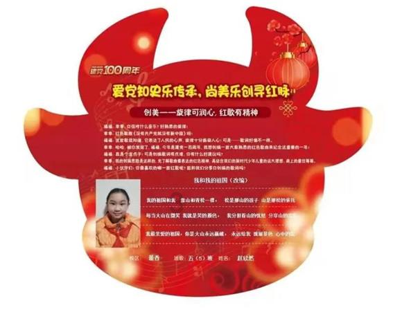 记者:巴萨700万欧+奖金报价伯格瓦尔,有信心在夏窗签下他