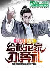 盖伦打不过赵信？游戏画面